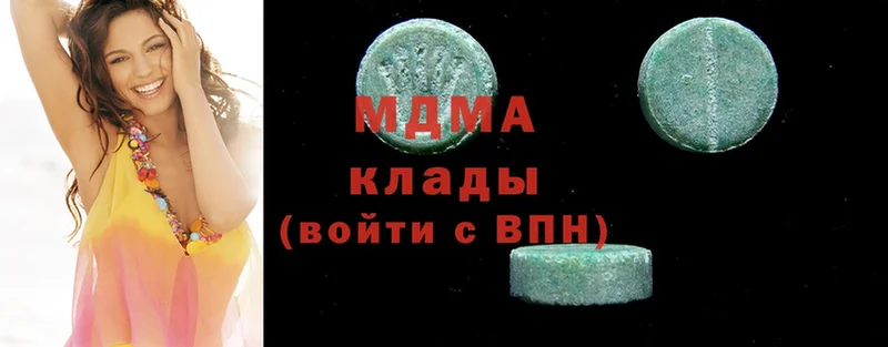 MDMA Molly  Тара 